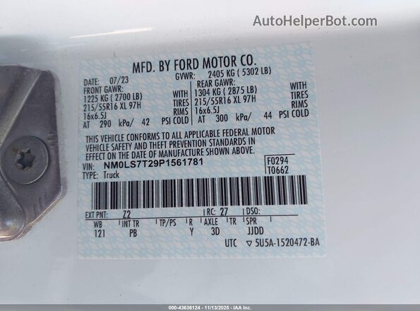 NM0LS7T29P1561781 2023 FORD TRANSIT CONNECT Синий Вид подкапотного пространства
