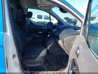 2023 Ford Transit Connect Xlt Синий vin: NM0LS7T29P1561781