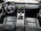 2021 Jaguar F-pace S Черный vin: SADCJ2EU0MA688443