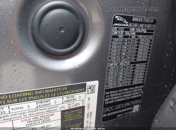 SADCJ2EX3PA716590 2023 JAGUAR F-PACE Серый Вид подкапотного пространства