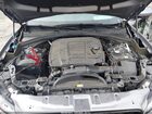 2023 Jaguar F-pace S P250 Awd Automatic Серый vin: SADCJ2EX3PA716590