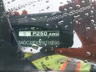 2023 Jaguar F-pace S P250 Awd Automatic Серый vin: SADCJ2EX3PA716590