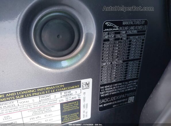 SADCJ2EX9PA716593 2023 JAGUAR F-PACE Серый Вид подкапотного пространства