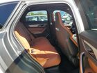 2025 Jaguar F-pace R-dynamic S White vin: SADCT2EX0SA753650