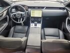 2024 Jaguar F-pace R-dynamic S Black vin: SADCT2EX7RA725144