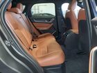 2025 Jaguar F-pace R-dynamic S Синий vin: SADCT2FU7SA750362