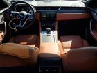 2025 Jaguar F-pace R-dynamic S Синий vin: SADCT2FU7SA750362