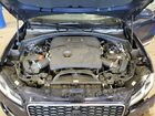 2025 Jaguar F-pace R-dynamic S Синий vin: SADCT2FU7SA750362