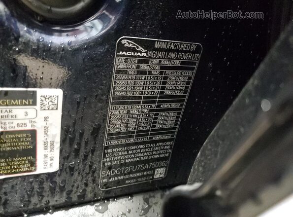 SADCT2FU7SA750362 2025 JAGUAR F-PACE Синий Вид подкапотного пространства