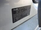2018 Jaguar Xe Premium Silver vin: SAJAD4FX7JCP34432