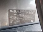2018 Jaguar Xe S Gray vin: SAJAM4FV6JCP18205