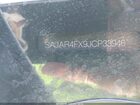 2018 Jaguar Xe 25t White vin: SAJAR4FX9JCP33946 2018 Jaguar Xe 25t White vin: SAJAR4FX9JCP33946
