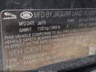 2019 Jaguar Xf 25t Premium Black vin: SAJBJ4FX9KCY78983 2019 Jaguar Xf 25t Premium Black vin: SAJBJ4FX9KCY78983