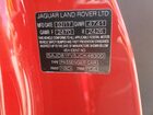 2018 Jaguar F-type R Dynamic Красный vin: SAJD81FV5JCK48300