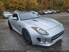 2016 Jaguar F-type S Silver vin: SAJWA6BU1G8K28550