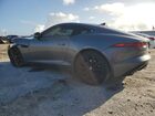 2017 Jaguar F-type S Серый vin: SAJWA6BU9H8K37630