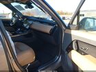 2023 Land Rover Range Rover Sport Se Бежевый vin: SAL1P9EU4PA109753