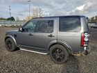 2016 Land Rover Lr4 Hse Серый vin: SALAG2V60GA846523