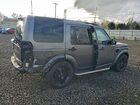 2016 Land Rover Lr4 Hse Серый vin: SALAG2V60GA846523
