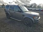 2016 Land Rover Lr4 Hse Серый vin: SALAG2V60GA846523