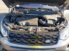 2021 Land Rover Discovery Sport S Gray vin: SALCJ2FX2MH903003