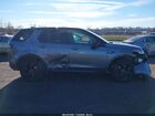 2021 Land Rover Discovery Sport S Gray vin: SALCJ2FX2MH903003