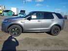 2021 Land Rover Discovery Sport S Gray vin: SALCJ2FX2MH903003