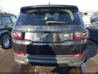 2020 Land Rover Discovery Sport S Black vin: SALCJ2FX5LH847704