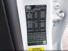 2021 Land Rover Discovery Sport S Белый vin: SALCJ2FX5MH888898