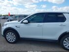 2021 Land Rover Discovery Sport S Белый vin: SALCJ2FX5MH888898