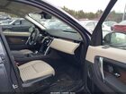 2025 Land Rover Discovery Sport S Gray vin: SALCJ2FX5SH363403 2025 Land Rover Discovery Sport S Gray vin: SALCJ2FX5SH363403