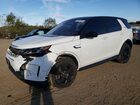 2020 Land Rover Discovery Sport S White vin: SALCJ2FX6LH845850