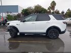 2021 Land Rover Discovery Sport S Белый vin: SALCJ2FX6MH887548