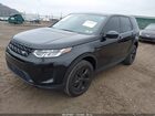 2023 Land Rover Discovery Sport S Черный vin: SALCJ2FX7PH321547