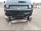 2023 Land Rover Discovery Sport S Черный vin: SALCJ2FX7PH321547