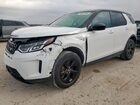 2023 Land Rover Discovery Sport S White vin: SALCJ2FXXPH325270