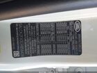 2020 Land Rover Discovery Sport Standard White vin: SALCK2FX3LH858438