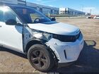 2020 Land Rover Discovery Sport Standard White vin: SALCK2FX3LH858438