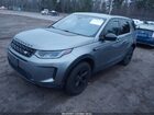 2020 Land Rover Discovery Sport Standard Gray vin: SALCK2FXXLH838459