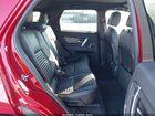 2020 Land Rover Discovery Sport R-dynamic Se Red vin: SALCL2FX1LH857592
