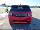 2020 Land Rover Discovery Sport R-dynamic Se Red vin: SALCL2FX1LH857592
