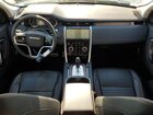 2023 Land Rover Discovery Sport Se R-dynamic Black vin: SALCL2FX9PH322029