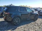 2023 Land Rover Discovery Sport Se R-dynamic Black vin: SALCL2FX9PH322029