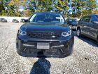 2023 Land Rover Discovery Sport Se R-dynamic Black vin: SALCL2FX9PH322029