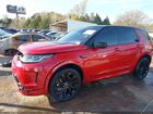 2020 Land Rover Discovery Sport R-dynamic Se Красный vin: SALCL2FXXLH880644