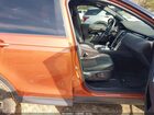 2021 Land Rover Discovery Sport Se Orange vin: SALCP2FX4MH904300