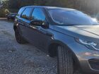 2019 Land Rover Discovery Sport Se vin: SALCP2FX8KH814287