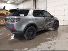 2021 Land Rover Discovery Sport Se Gray vin: SALCP2FX8MH899926 2021 Land Rover Discovery Sport Se Gray vin: SALCP2FX8MH899926