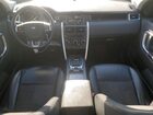 2018 Land Rover Discovery Sport Se White vin: SALCP2RX0JH745427 2018 Land Rover Discovery Sport Se White vin: SALCP2RX0JH745427
