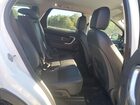 2018 Land Rover Discovery Sport Se White vin: SALCP2RX0JH745427 2018 Land Rover Discovery Sport Se White vin: SALCP2RX0JH745427